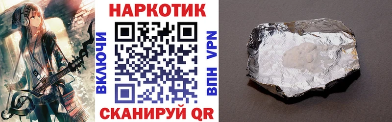 Кетамин Магас