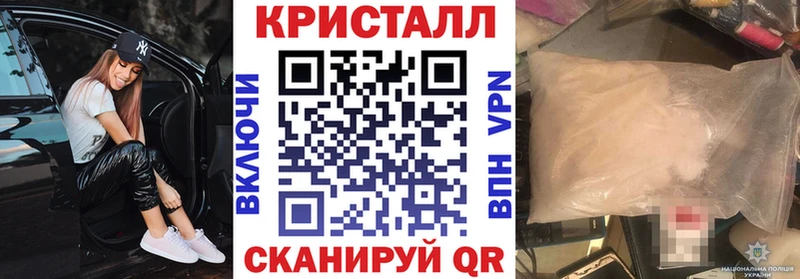Amphetamine Premium blacksprut как войти Магас