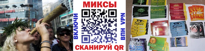 БУТИРАТ Butirat  Магас 