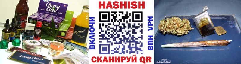 Canna-Cookies конопля  Магас 