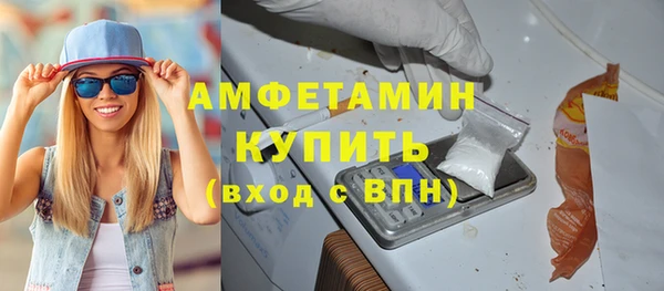 круглые Арсеньев
