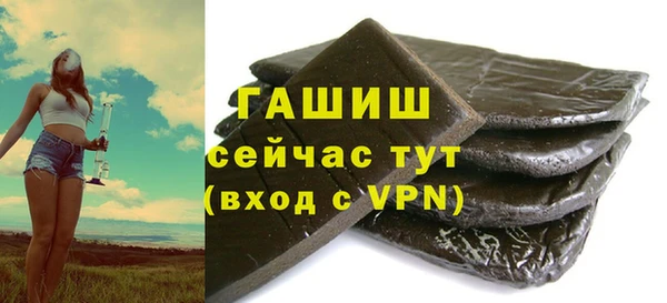 круглые Арсеньев