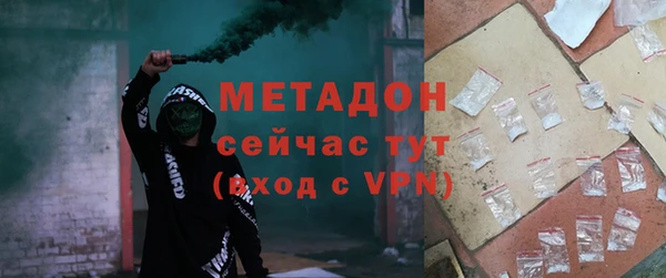 ешки Аркадак