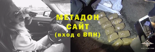 ешки Аркадак