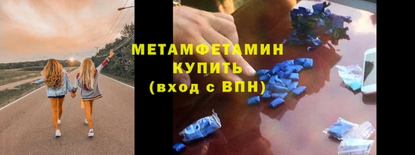 трава Заречный