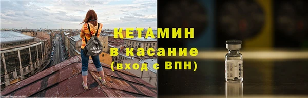 ешки Аркадак