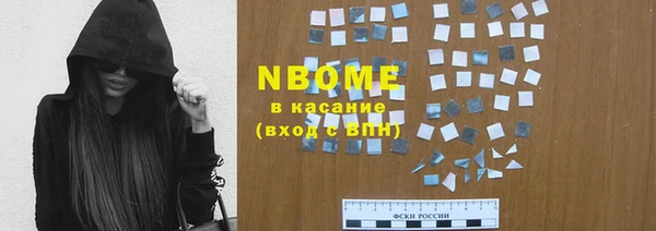 круглые Арсеньев