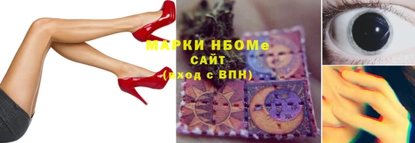 круглые Арсеньев