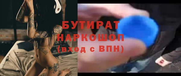 ешки Аркадак