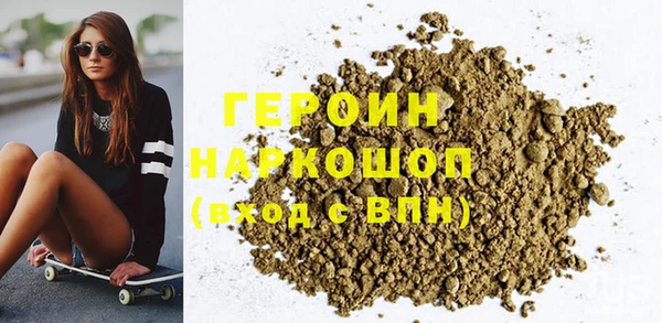 круглые Арсеньев