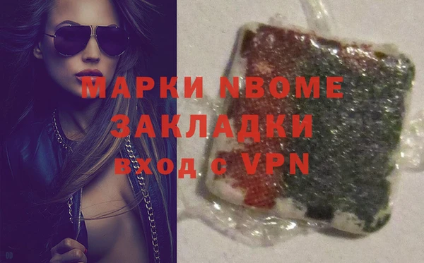 ешки Аркадак