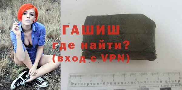 круглые Арсеньев