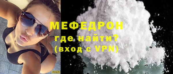 круглые Арсеньев