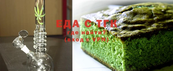 ешки Аркадак