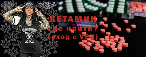 ешки Аркадак
