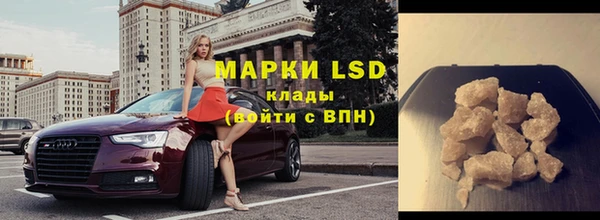 круглые Арсеньев