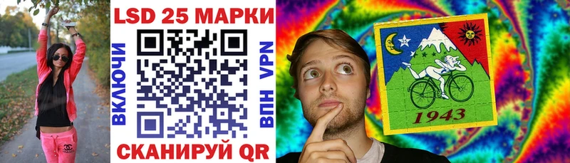 Марки N-bome 1,8мг  кракен ONION  Магас 